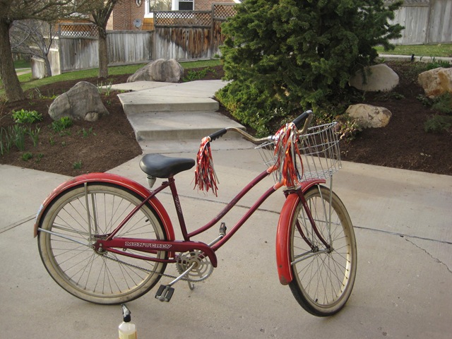 Beach Cruiser